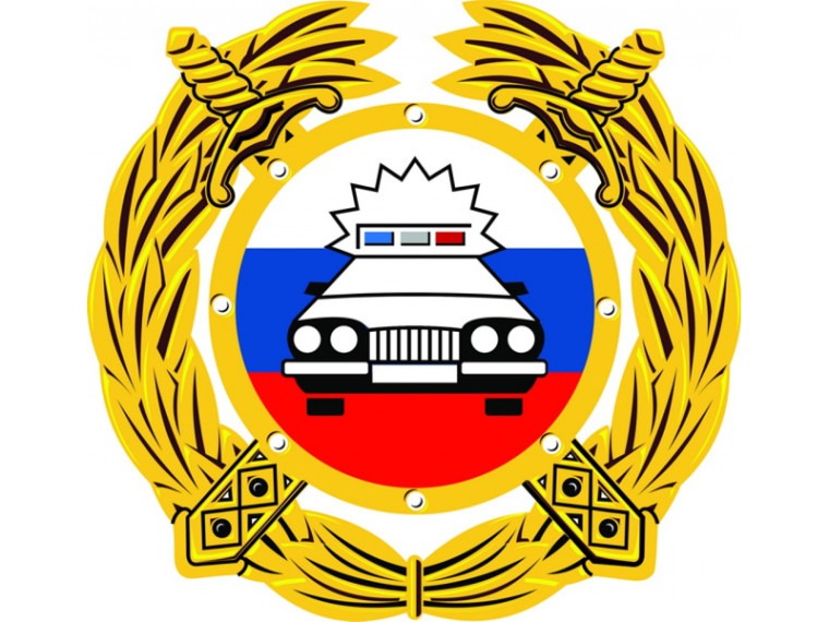 ‼ВНИМАНИЕ‼ Крайне опасная дорожная обстановка..
