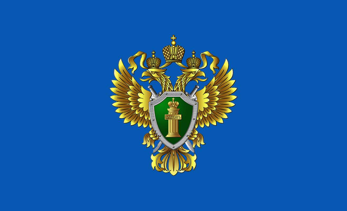 Об уменьшении минимального предельного срока владения объектом недвижимого имущества в целях освобождения от налогообложения налогом на доходы физических лиц доходов от продажи объектов недвижимого имущества на территории Томской области.