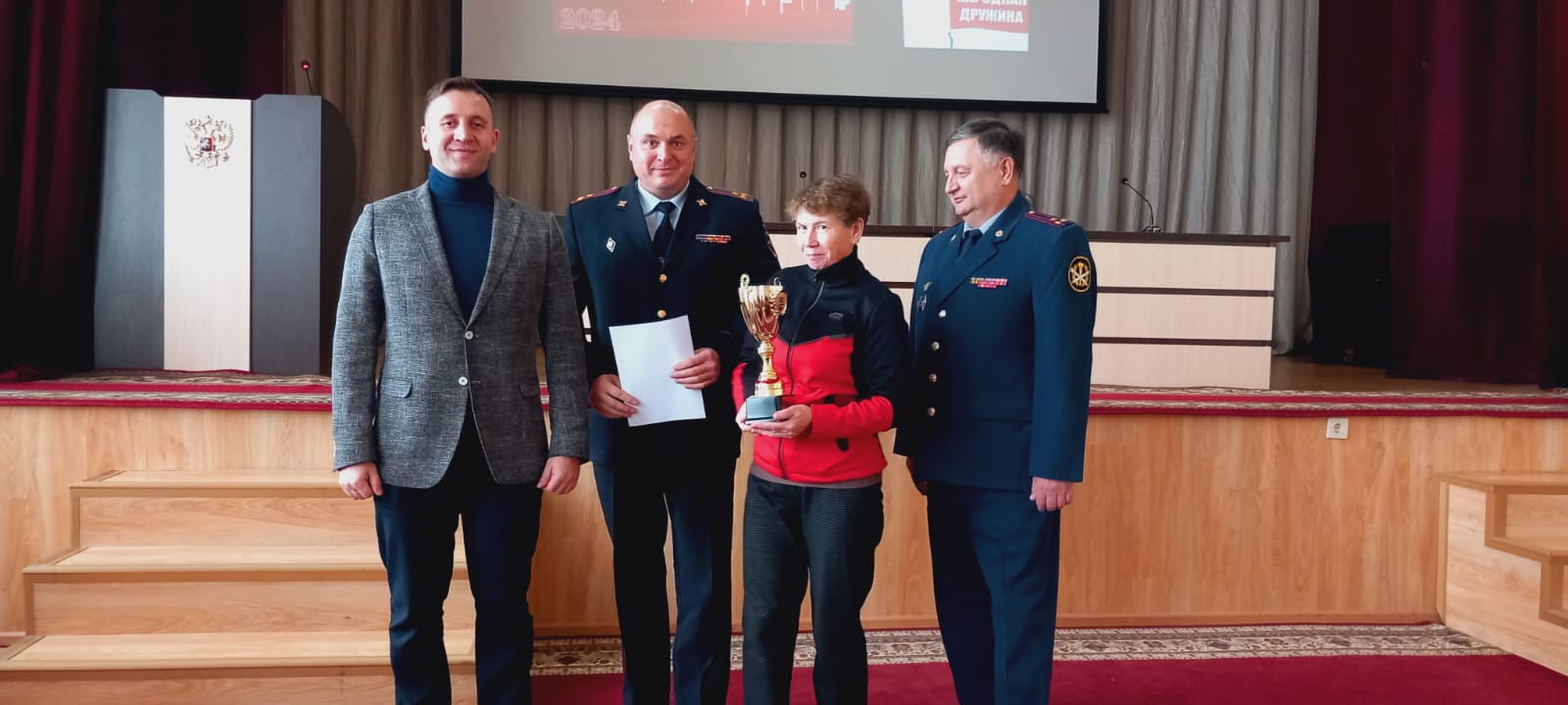 Команда из Молчанова заняла третье место в конкурсе «Лучший народный дружинник»!.