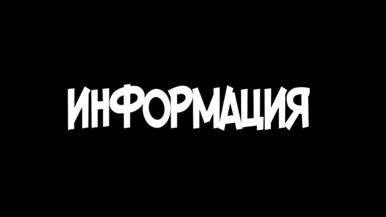 Информация о стоимости социально значимых продовольственных товаров в торговых точках Могочинского и Суйгинского сельских поселений на 12.03.2025.