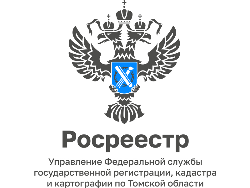 «Приостановку регистрации прав на недвижимость можно будет обжаловать вне суда».