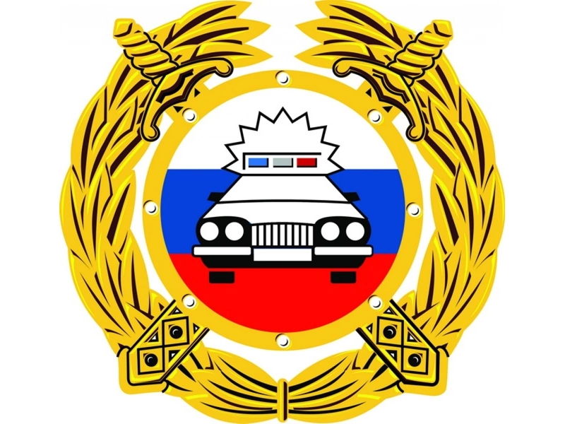 Подушка безопасности.