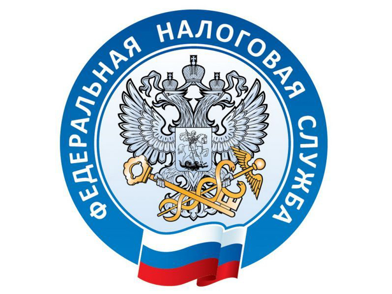УФНС России по Томской области напоминает о необходимости уплаты задолженности по имущественным налогам за 2023 год..