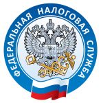 УФНС по Томской области информирует о новых ставках по НДФЛ и порядке получения налоговых вычетов.