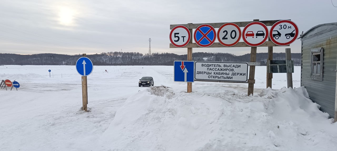 Между населенными пунктами Нарга и Могочино открыта вторая полоса для движения автотранспорта, а также увеличен тоннаж на первой полосе до 5 тонн..