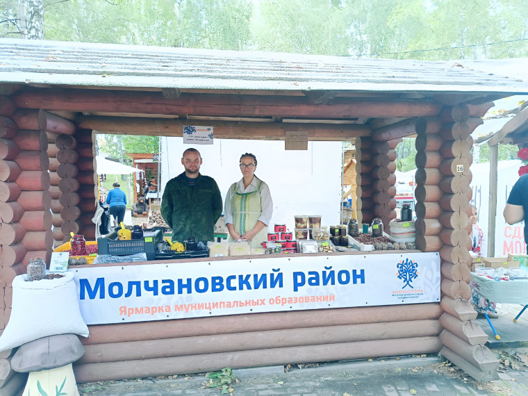 Молчановский район принял участие в XV Международном фестивале народных ремёсел «Праздник топора». Молчановский район принял участие в XV Международном фестивале народных ремёсел «Праздник топора».