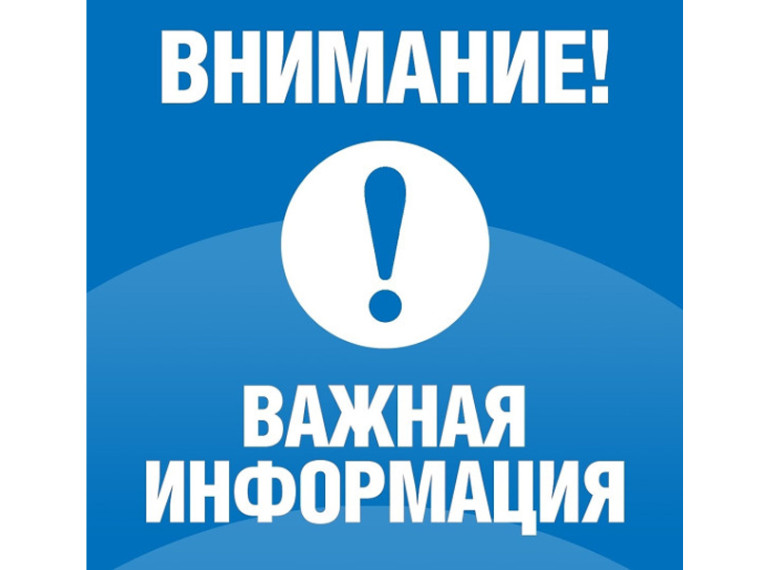 Приглашаем сельхозтоваропроизводителей принять участие в торговой сессии с торговой сетью «Магнит». Приглашаем сельхозтоваропроизводителей принять участие в торговой сессии с торговой сетью «Магнит».