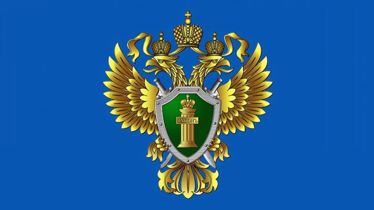 Горячая линия. Горячая линия.