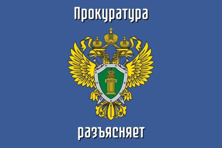 Изменен порядок расчета налога на доход физических лиц. Изменен порядок расчета налога на доход физических лиц.