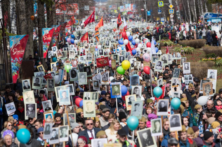 Жители Молчановского района могут в отделе МФЦ по Молчановскому району бесплатно распечатать портрет участника Великой Отечественной войны. Жители Молчановского района могут в отделе МФЦ по Молчановскому району бесплатно распечатать портрет участника Великой Отечественной войны.